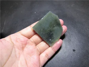 Natural Kunlun Jade Rough Nephrite Raw (32.72g, 49X45X7mm)