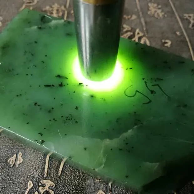 Natural Kunlun Jade Rough Nephrite Raw (327g, 10X5.5X1.9cm)