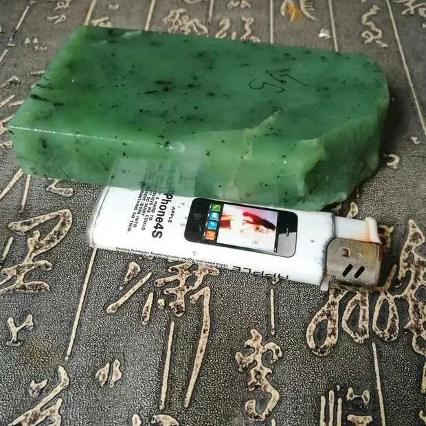 Natural Kunlun Jade Rough Nephrite Raw (327g, 10X5.5X1.9cm)