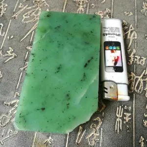 Natural Kunlun Jade Rough Nephrite Raw (327g, 10X5.5X1.9cm)