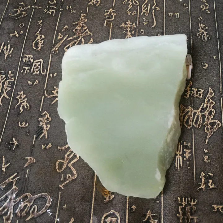 Natural Kunlun Jade Rough Nephrite Raw (389g, 12X10X1.4cm)