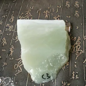 Natural Kunlun Jade Rough Nephrite Raw (389g, 12X10X1.4cm)
