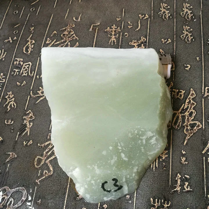 Natural Kunlun Jade Rough Nephrite Raw (389g, 12X10X1.4cm)