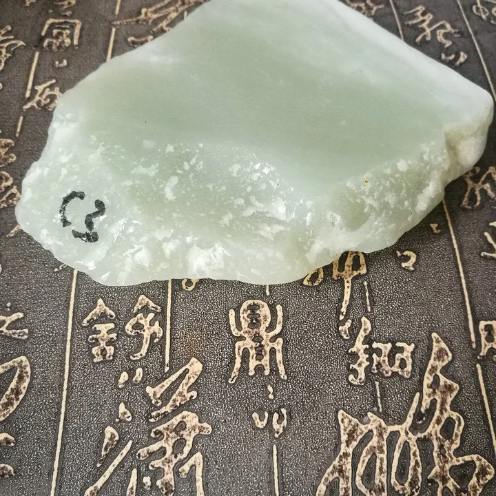 Natural Kunlun Jade Rough Nephrite Raw (389g, 12X10X1.4cm)