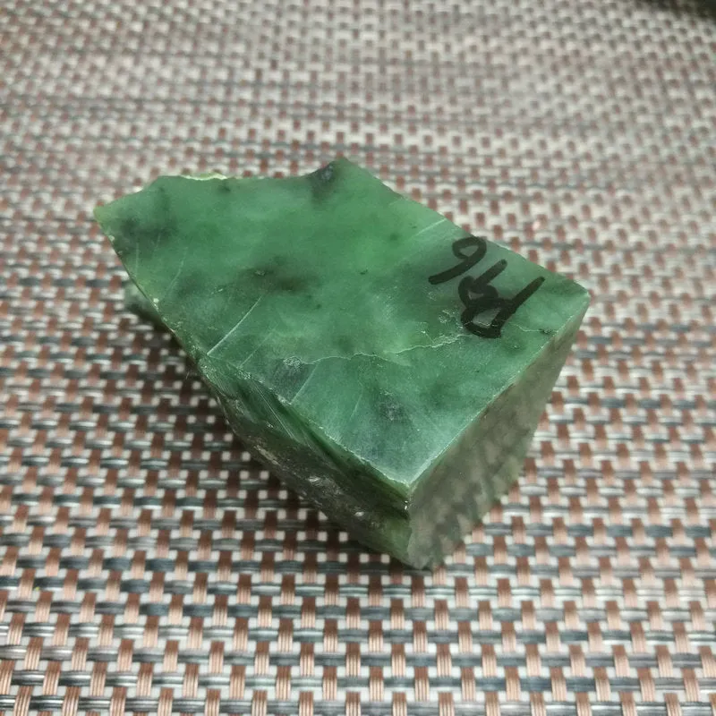 Natural Kunlun Jade Rough Nephrite Raw (438g,6.5X5.8X4cm)