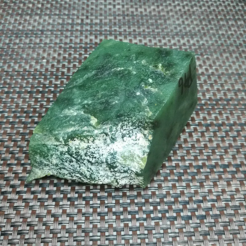 Natural Kunlun Jade Rough Nephrite Raw (438g,6.5X5.8X4cm)
