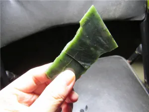 Natural Kunlun Jade Rough Nephrite Raw (48.46g, 85X42X8mm)