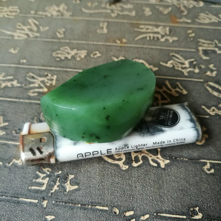 Natural Kunlun Jade Rough Nephrite Raw (95g, 5.3X4.2cm)