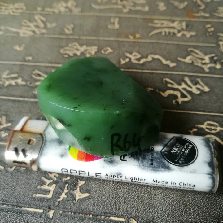 Natural Kunlun Jade Rough Nephrite Raw (95g, 5.3X4.2cm)