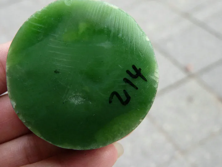 Natural Siberian Jade Rough Russia nephrite Raw (102.42g, 53X53X15.5mm)
