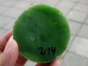 Natural Siberian Jade Rough Russia nephrite Raw (102.42g, 53X53X15.5mm)
