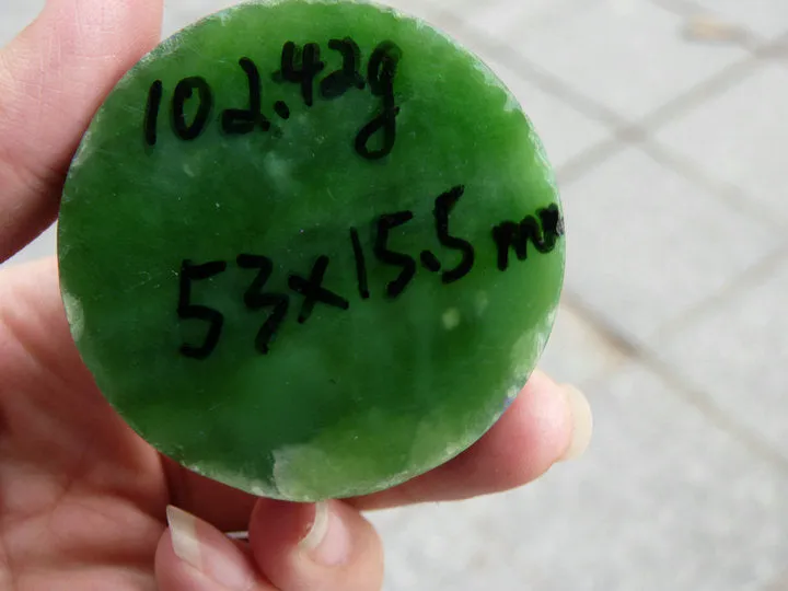 Natural Siberian Jade Rough Russia nephrite Raw (102.42g, 53X53X15.5mm)